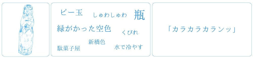 slide_1-.jpg