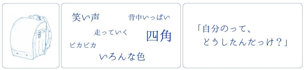 slide_3_20210331234209095.jpg