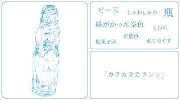 slide_1.jpg